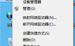 笔记本Win7系统如何通过设备管理器启用SATA硬盘【图文】