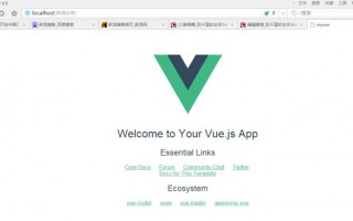 vue3自定义指令语法糖详解(自定义指令在组件中使用方法)