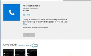 Windows10系统Xbox One平台未来或将增添《电话》应用