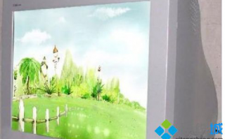 讲解Win8系统crt显示器的优点和缺点【图文】
