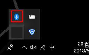 win10电脑如何发送文件到安卓手机？win10电脑发送文件到安卓手机的方法