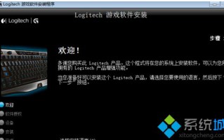 电脑鼠标驱动不小心卸载了怎么办_不小心卸载了鼠标驱动的解决方法