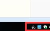 Win10系统如何设置任务栏右下角图标合并