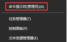 Win10系统如何新建超大文件|Win10系统新建超大文件的方法