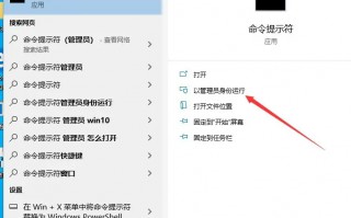 资源管理器经常未响应怎么办（无响应该快速解决办法）