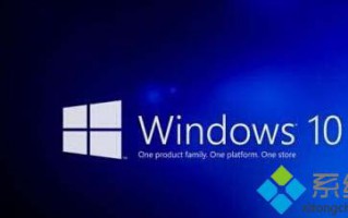 win10 itunes无法连接手机和平板怎么办  win10 itunes不能连接手机和平板解决方法