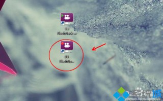win7系统如何使用BB FlashBack Pro 5 来录制视频