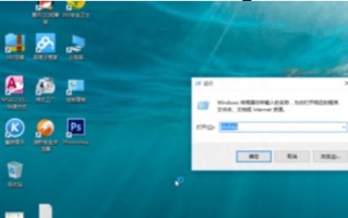 电脑win10怎么看显卡配置（分享两种方法）