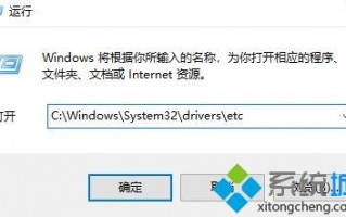 win10下迅雷9非会员下载速度慢的解决方法
