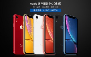 苹果13进水怎么办（iPhone进水处理方法）