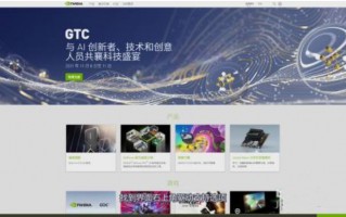 nvidia控制面板闪退怎么办（nvidia控制面板闪退有影响吗）