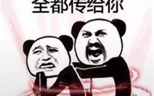 pycharm快捷键大全一览表(Python大佬整理赶快收藏)