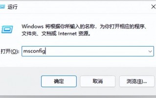 电脑识别不了usb设备怎么办（无法识别设备的解决方法）