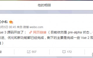 Vue3必须学ts吗（分享使用Vue3和Ts的心得和思考）