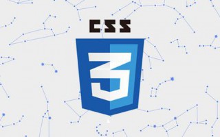 用css3多列属性实现css两端对齐