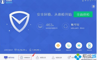 电脑为什么总是自动关机_电脑老是自动关机的解决方法