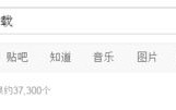 win10系统把.sub字幕转成srt或ass格式的方法
