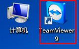 win7系统怎么打开TeamViewer无人值守访问功能