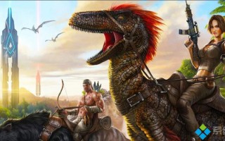 电脑玩方舟生存进化卡顿严重怎么办_玩方舟生存进化卡顿如何解决