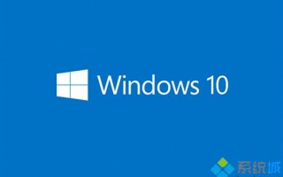 Windows xp系统如何直接升级为win10系统