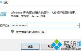 旧电脑安装Win7纯净版后无声音怎么回事_win7电脑重装后没有声音的处理方法
