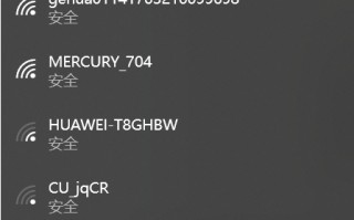 接入internet的方法有哪些方法（互联网接入的几种常用方式）