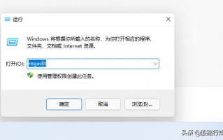 电脑下面的任务栏跑到左边去了（移动到顶部、左侧或右侧方法）