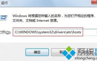 教家长如何为小孩屏蔽不良网站
