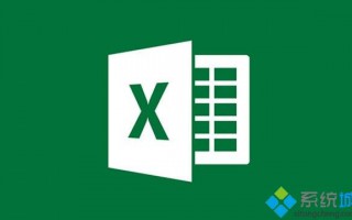 电脑Excel数据透视表功能怎么用？教你使用Excel数据透视表的方法