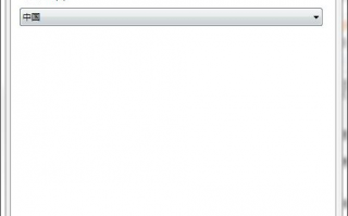 电脑在Matlab R2014a输入代码显示乱码怎么办