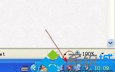 Windows安全中心的关闭方法