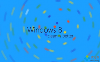 哪里有win8.1产品密钥|win8.1产品密钥大全分享