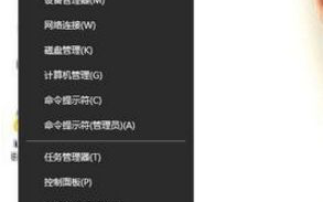 Win10系统如何备份EFS密钥|win10系统备份EFS密钥的方法