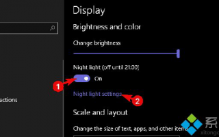 windows10系统出现蓝色屏幕的解决方法