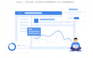 elementui按需引入(Vue中用element-ui按需引入)