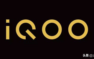 iQOO是vivo手机吗（iQOO究竟适合哪些人）