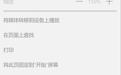 电脑有网但是浏览器打不开怎么回事（网页打不开解决办法）