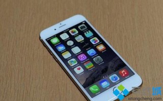 iPhone连上WIFI却上不了网是什么原因