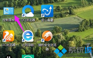 win10登陆密码怎么取消？win10禁用登陆密码的详细步骤
