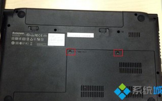 教你如何快速更换笔记本固态硬盘【图文教程】
