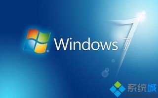 win7电脑运行速度变慢的四种解决方法