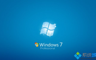 教你解决win7无法打开设备和打印机的方法