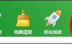 电脑无法打开土豆优酷等视频网站如何解决