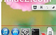 ping ip端口号命令（Mac系统用命令打开ping端口的步骤）