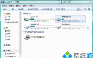 win7资源管理器停止工作的三种修复方法