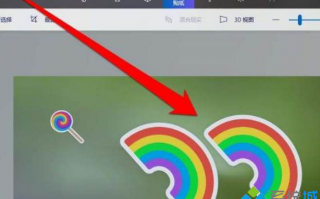 Win10自带画图3D软件怎么使用|Win10使用画图3D软件的方法