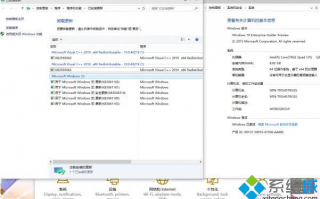 Windows10 Build 10074预览版更新内容和用户测试反馈