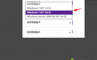 ie提示有更新版本的解决方法