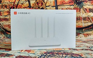 小米4c路由器设置教程（简单设置几步就搞定）