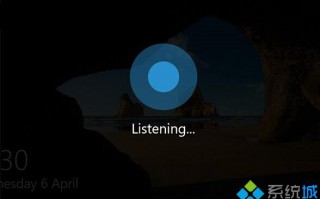 windows10系统怎么开启锁屏Cortana微软小娜功能【图文教程】
